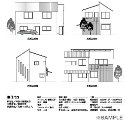本格間取 サンプル