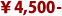 4,500-