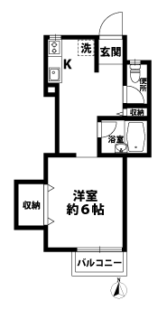 1Kの間取図
