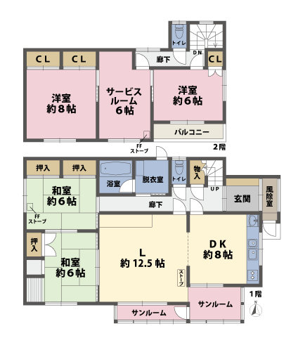 戸建2階の間取図
