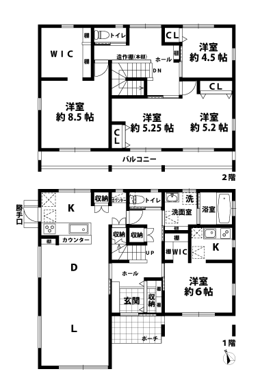 戸建2階の間取図
