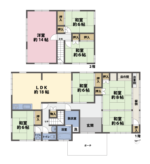 戸建2階の間取図