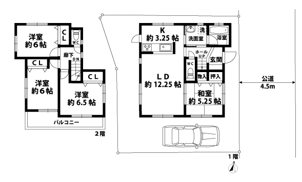 戸建2階の間取図