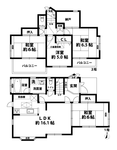 戸建2階の間取図