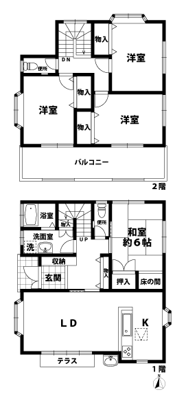戸建2階の間取図