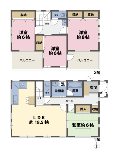 戸建2階の間取図