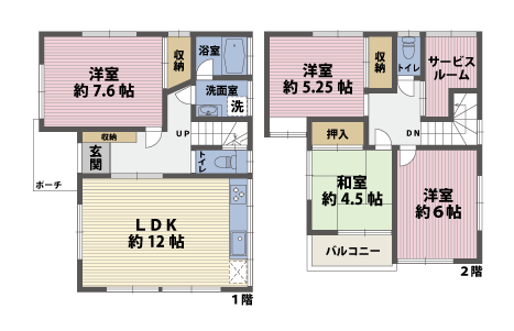 戸建2階の間取図