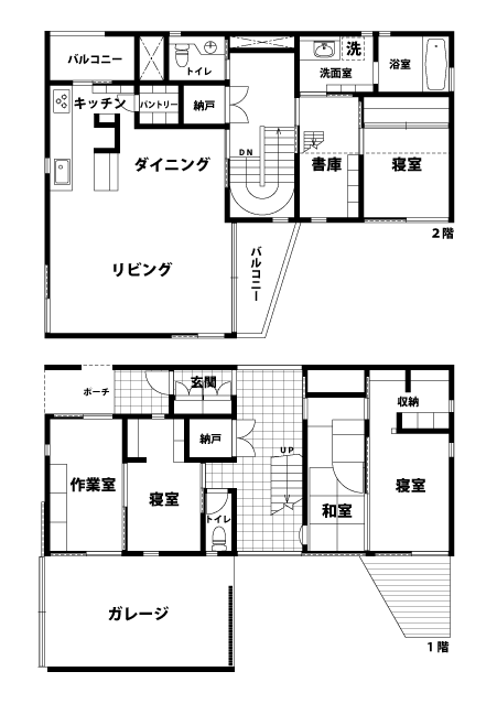 戸建2階の間取図