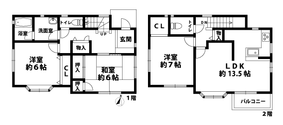 戸建2階の間取図