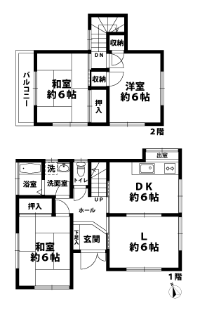 戸建2階の間取図