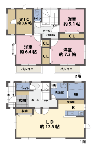 戸建2階の間取図