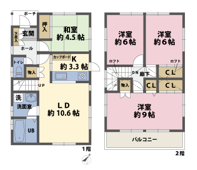 戸建2階の間取図
