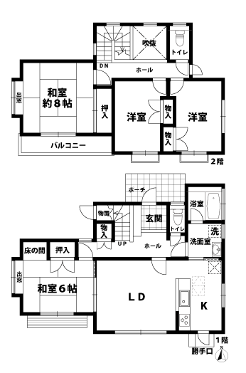 戸建2階の間取図