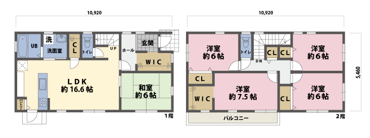 戸建2階の間取図