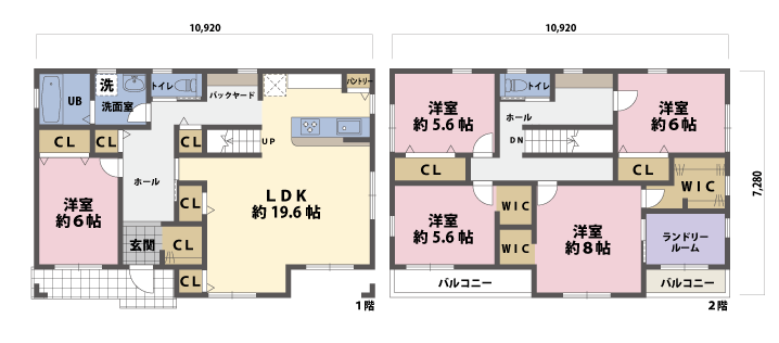 戸建2階の間取図