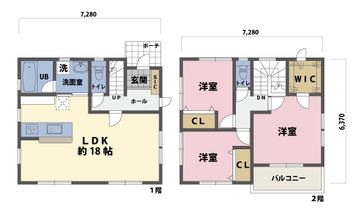戸建2階の間取図