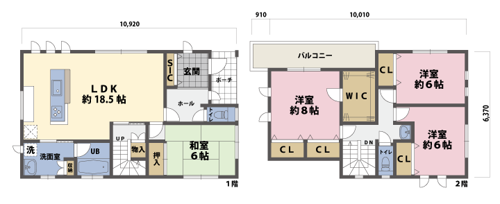 戸建2階の間取図