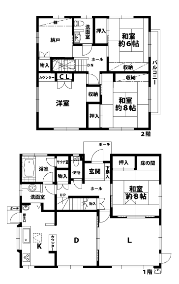 戸建2階の間取図