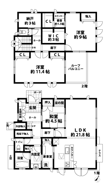 戸建2階の間取図