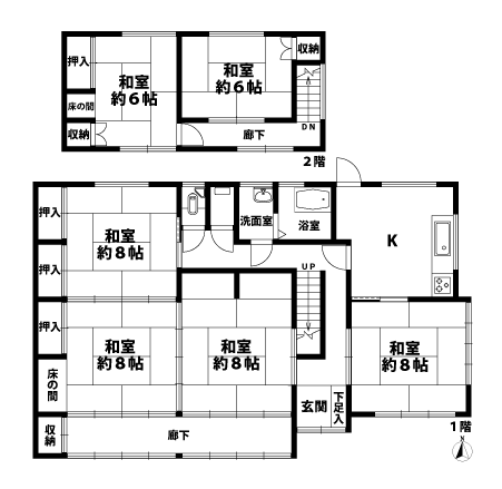 戸建2階の間取図