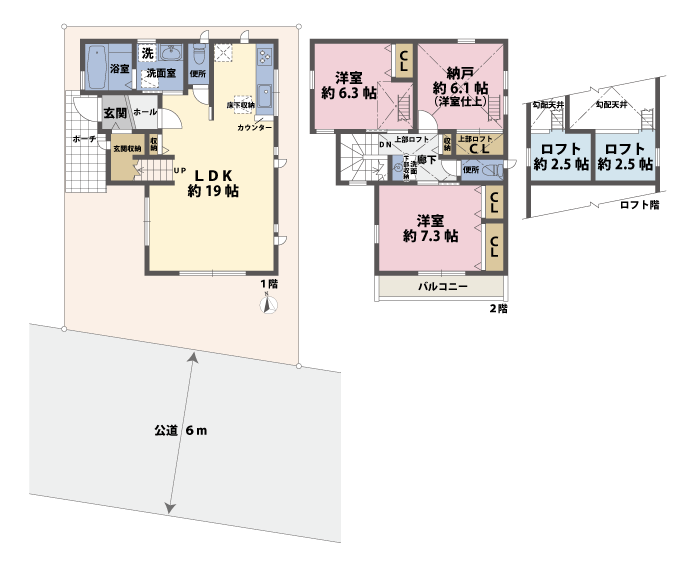 バルコニーの間取図