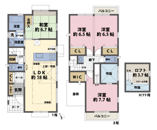 バルコニーの間取図