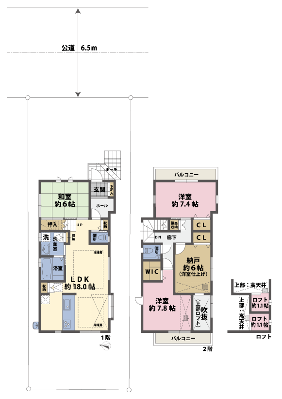 バルコニーの間取図