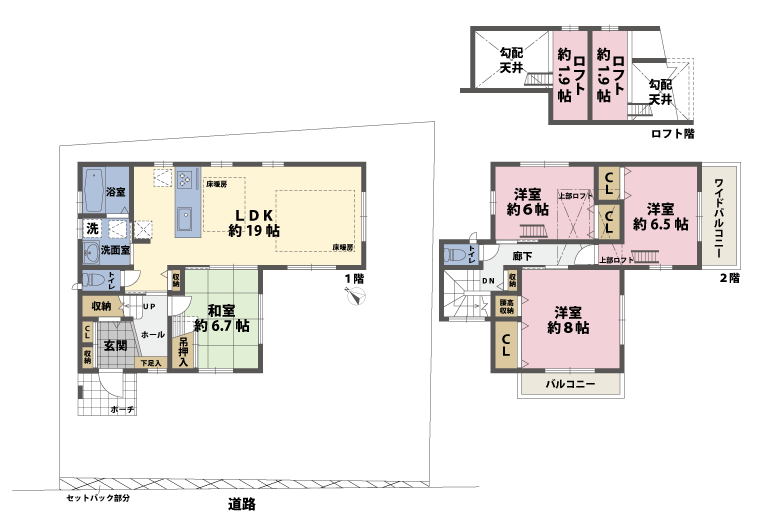 バルコニーの間取図