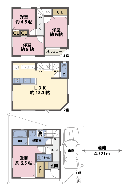 戸建3階の間取図