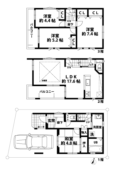 戸建3階の間取図