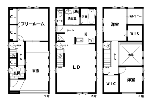 戸建3階の間取図