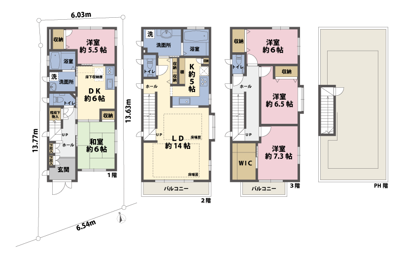 バルコニーの間取図