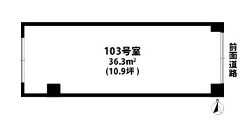 店舗・事務所の間取図
