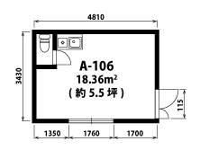 店舗・事務所の間取図