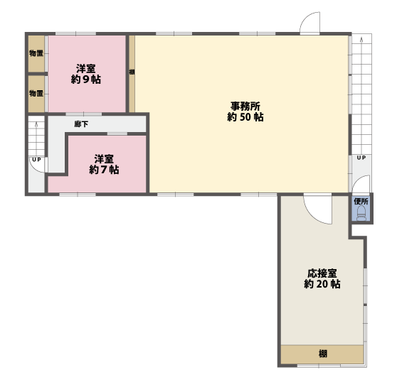 店舗・事務所の間取図