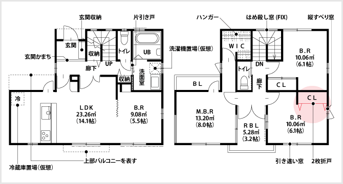 2枚折戸 間取り図や図面記号の意味を写真付き解説