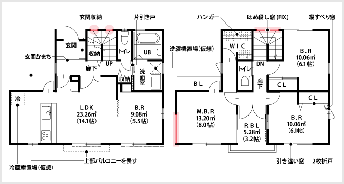 装飾窓(FIX)
