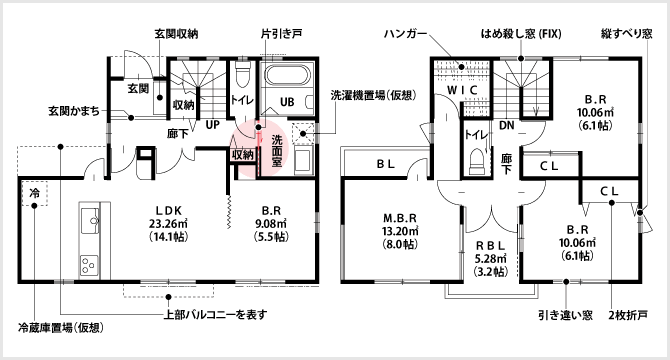 引き込み戸 間取り図や図面記号の意味を写真付き解説