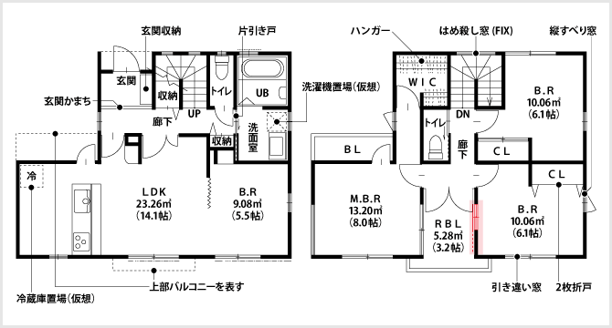 片引き窓