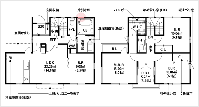 面格子付窓