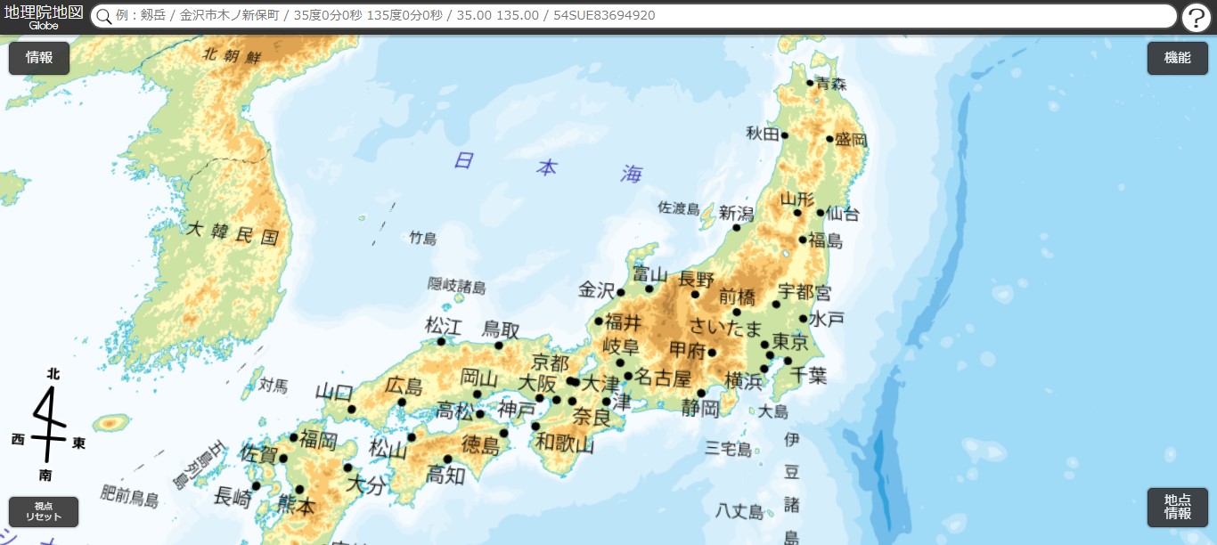 方位記号 偏角 を知る 北の表し方には意味がある