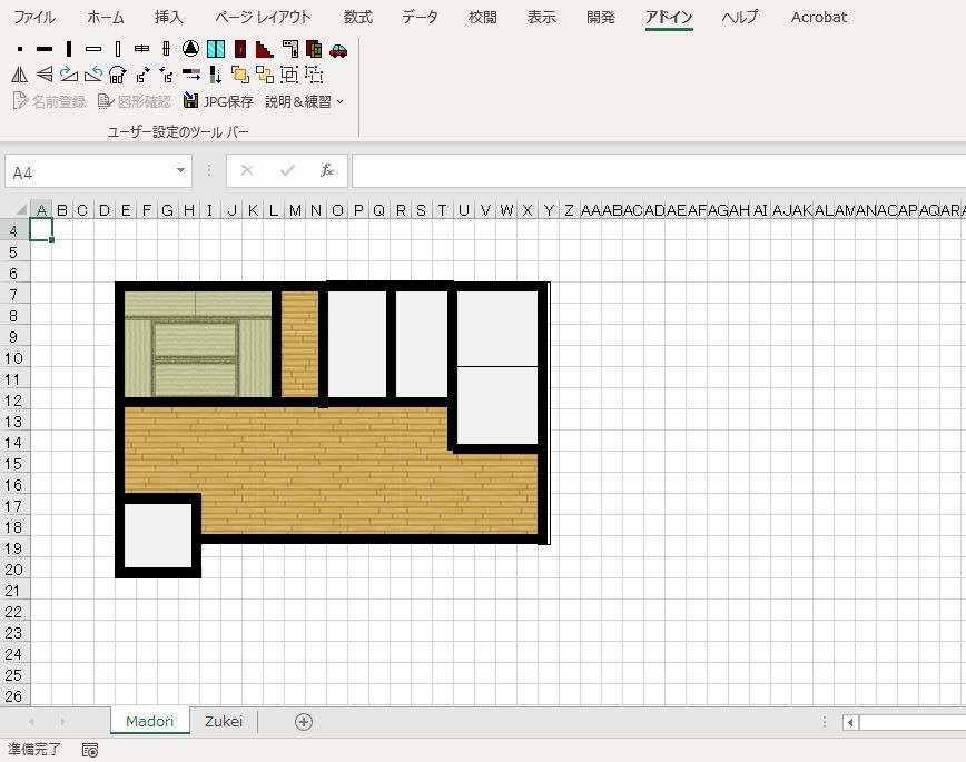 Excel De 間取り図で作成した体験談 ダウンロード方法と使い方 口コミ募集中