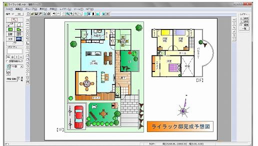 『間取りっど５』で作成した間取図サンプル①